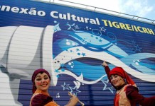 Cinema de graça – de Santa Catarina a Pernambuco