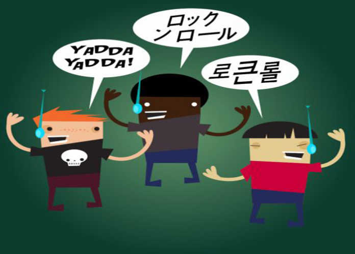 1110_invencoes_f_008 tradutor universal