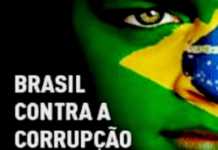 Hoje é Dia Internacional de Combate a Corrupção