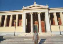 Aniversário em Atenas