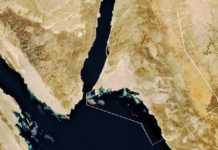 Arábia Saudita planeja megacidade futurística